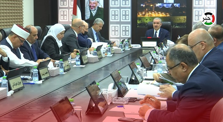 في مستهل جلسة الحكومة