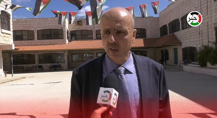 بالفيديو: التعليم برام الله تكشف لوكالة "خبر" عن موعد إعلان نتائج الثانوية العامة 2022