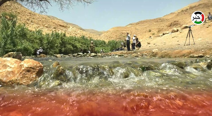 شاهد جمال الطبيعة