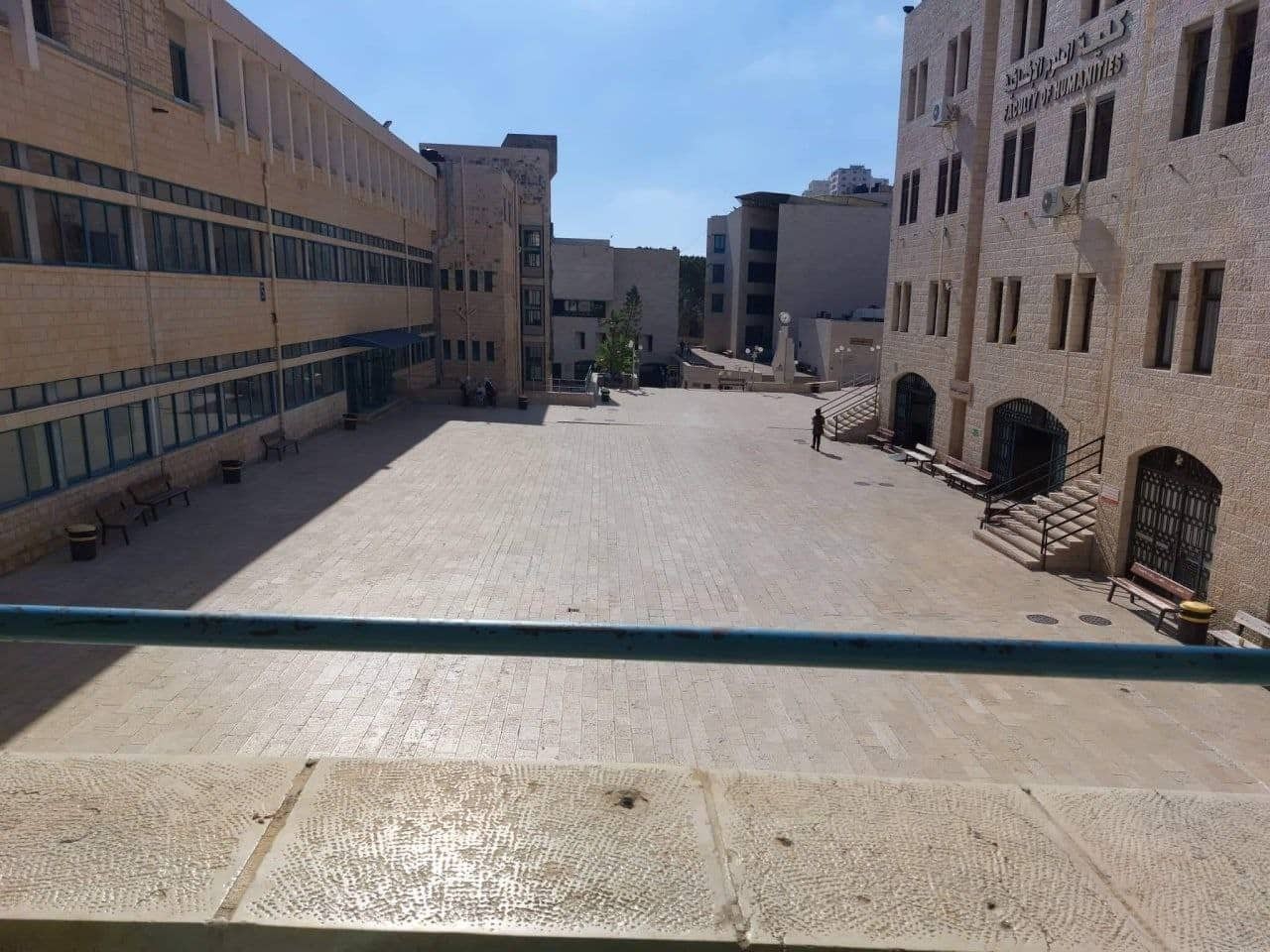 جامعتا النجاح والقدس المفتوحة بنابلس تُعلنان تعليق الدوام حدادًا على روح الشهيد ناصر أبو حميد