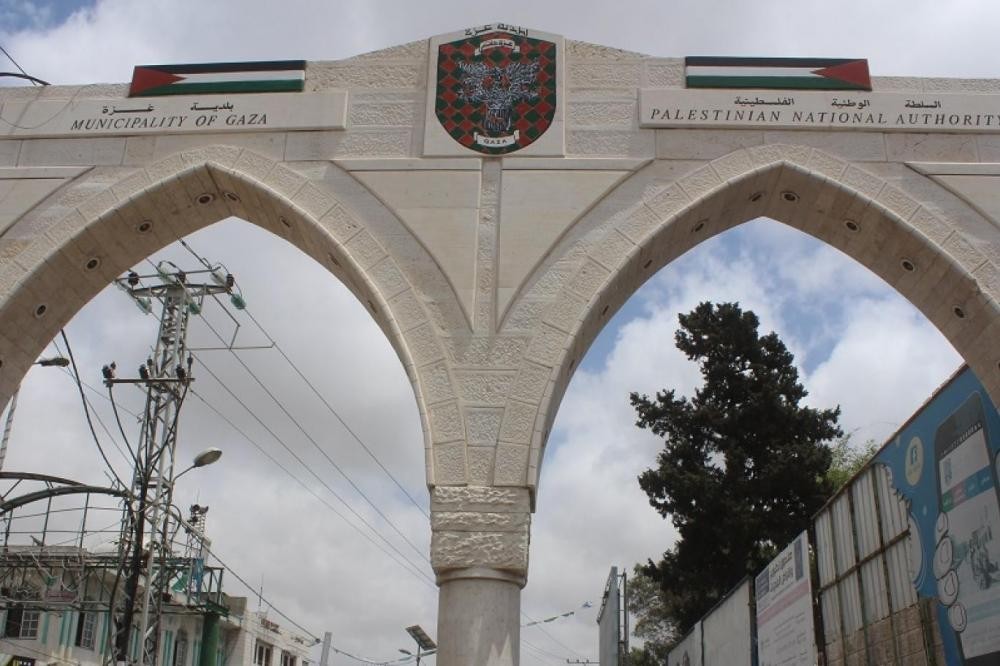 بعنوان "16 عامًا من الحصار.. كفى!"