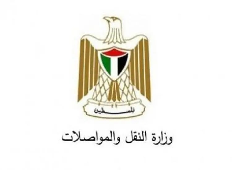 الإعلان عن إجراءات وشروط فتح مكاتب التاكسيات داخل قطاع غزة