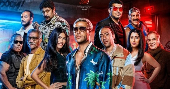 بالفيديو: طرح البرومو الرسمى لفيلم "عمهم" بطولة محمد إمام استعدادًا لعرضه 7 يوليو