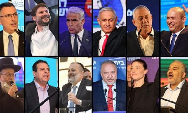 بدء التصويت بانتخابات الكنيست الإسرائيلية الـ25