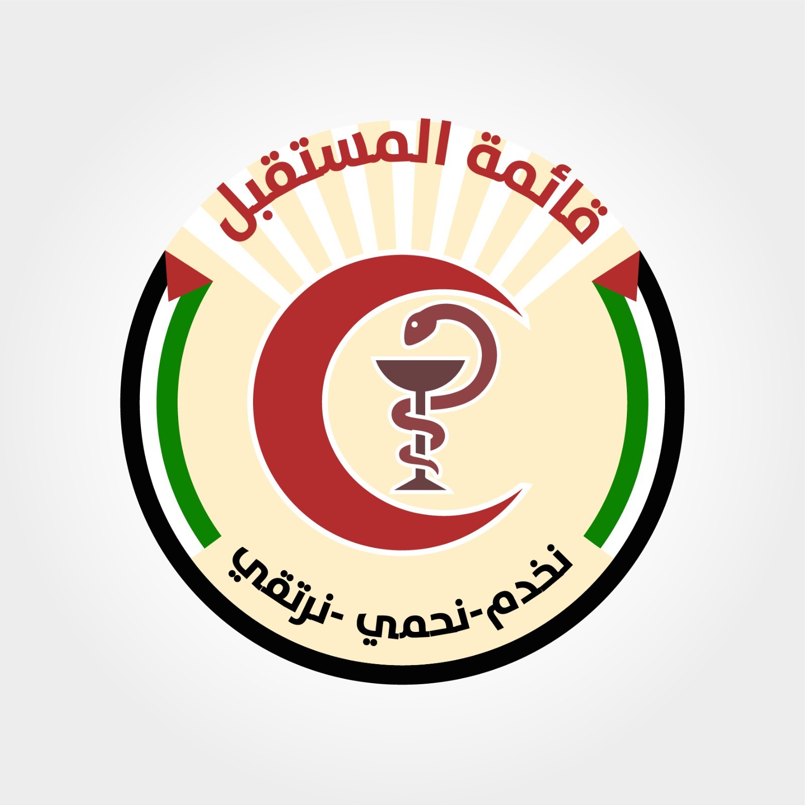 قائمة المستقبل لـ"خبر": حفظ كرامة وحقوق الصيادلة وتشغيل وتطوير الخريجين من أهم ركائز برنامجنا الانتخابي