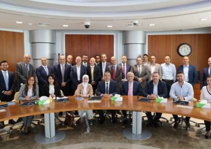 إثمار إنفست تعرض قيم شركة الاتصالات الفلسطينية وأركان العقارية