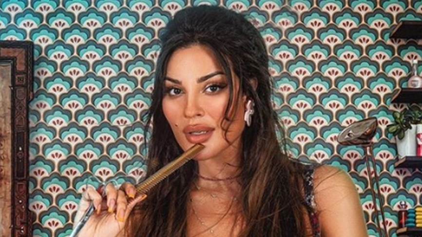 نادين نسيب نجيم