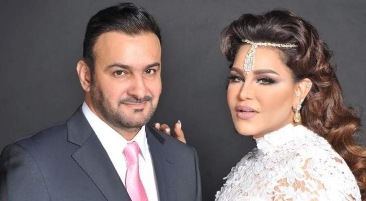 كيف هنأت أحلام زوجها بمرور 22 عاماً على زواجهما؟