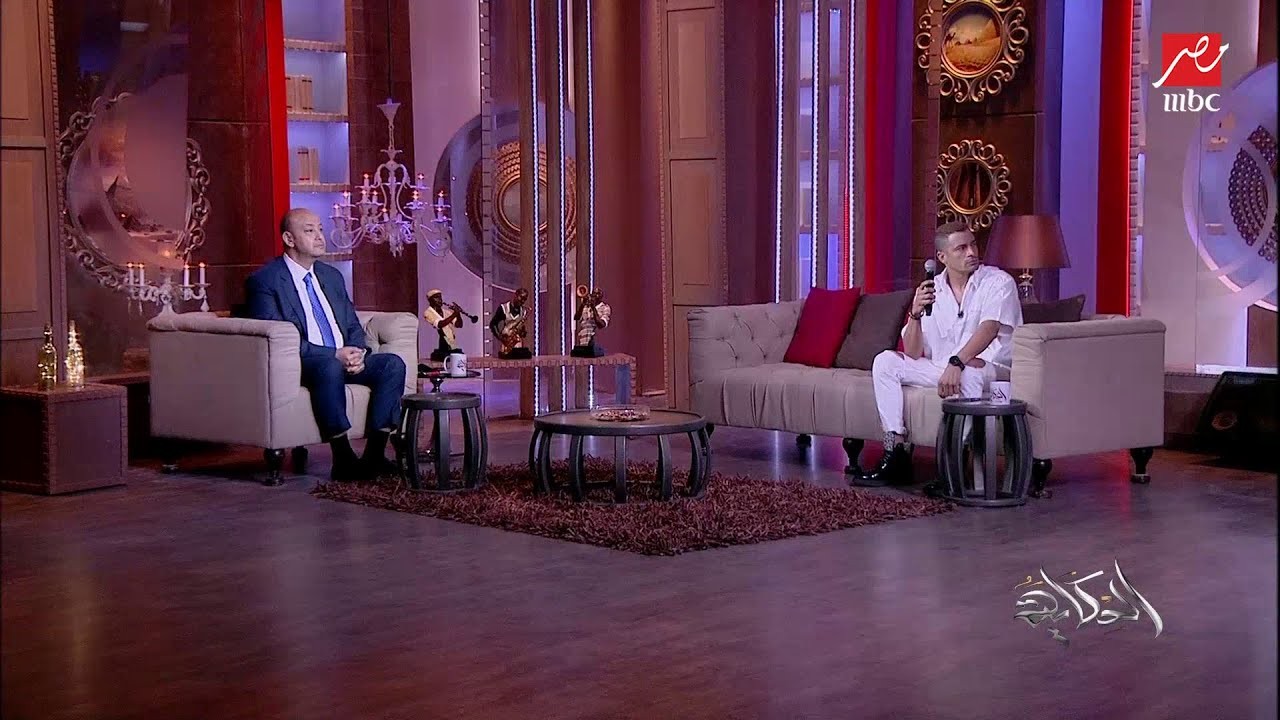 عمرو أديب يقلد حسن شاكوش ويغني "أشكرك"