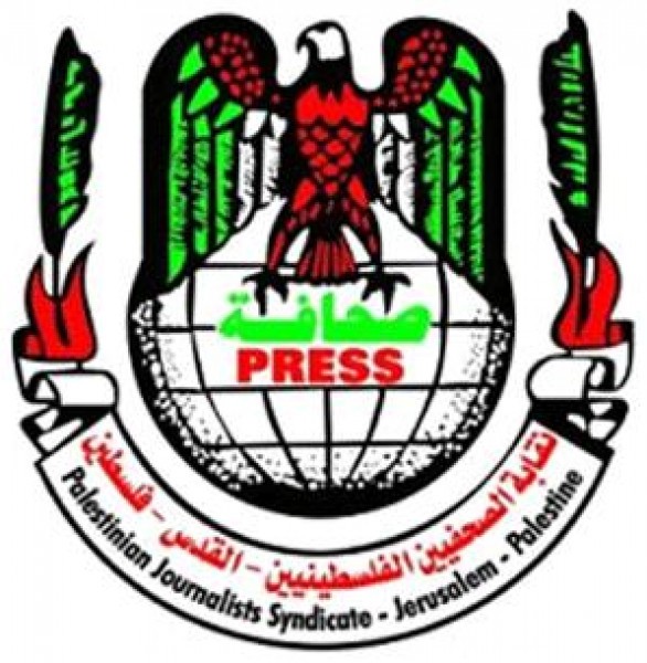 نقابة الصحفيين تُدين اعتداء الاحتلال على طاقم تلفزيون فلسطين في جنين