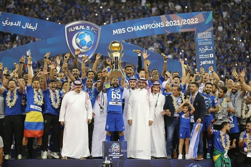 بالصور: الهلال بطلا للدوري السعودي بعد إسقاط الفيصلي