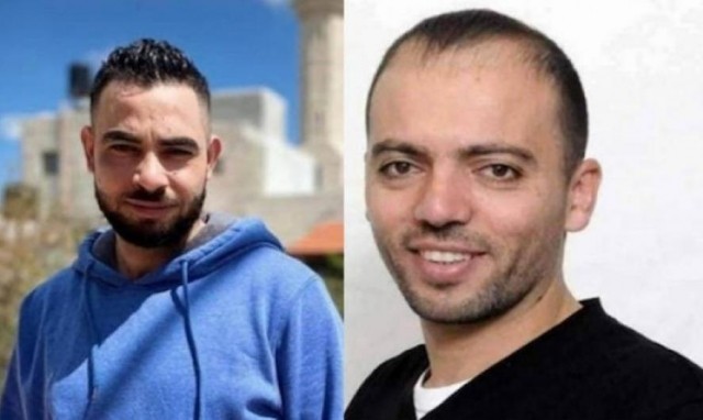 حيفا: وقفة إسناد للمعتقلين عواودة وريان