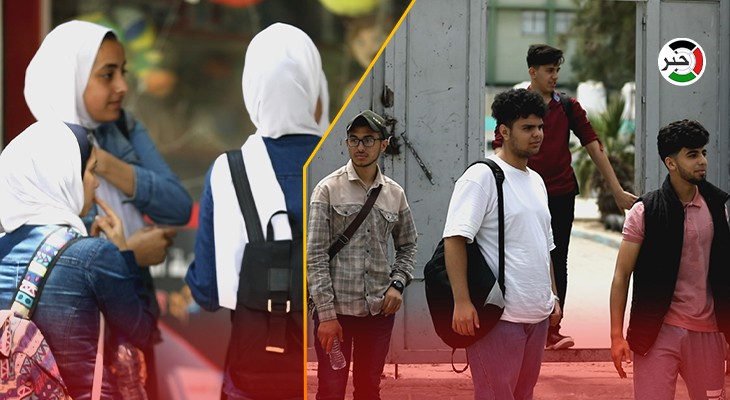 تضمن أسئلة صعبة