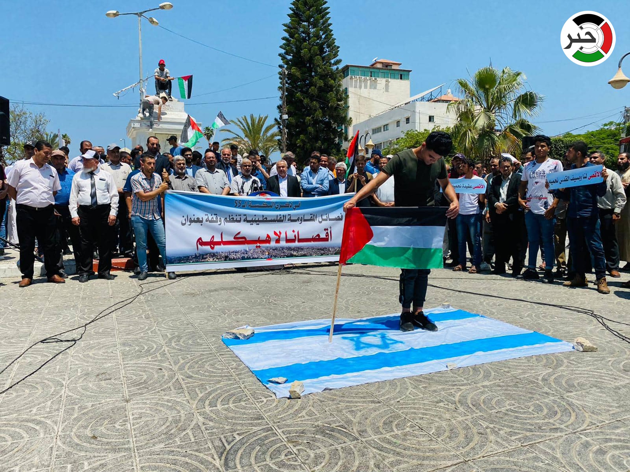 وجهت رسالة تحذير للاحتلال