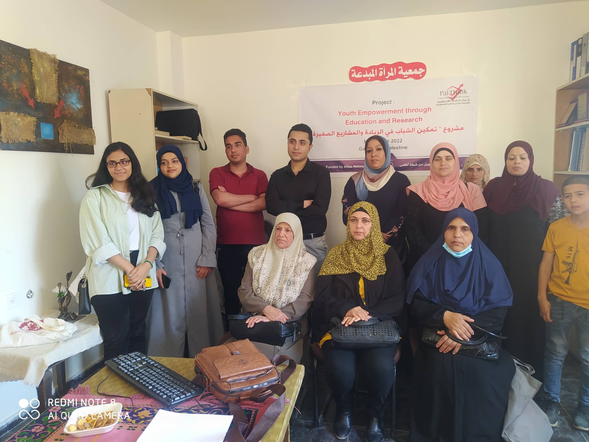 جمعية المرأة المبدعة تُنظم ورشة عمل بعنوان "الريادة والتفكير الإبداعي والمفاهيم المرتبطة بهما"