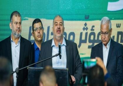 علاء الدين جبارين يستقيل من القائمة العربية الموحدة للكنيست