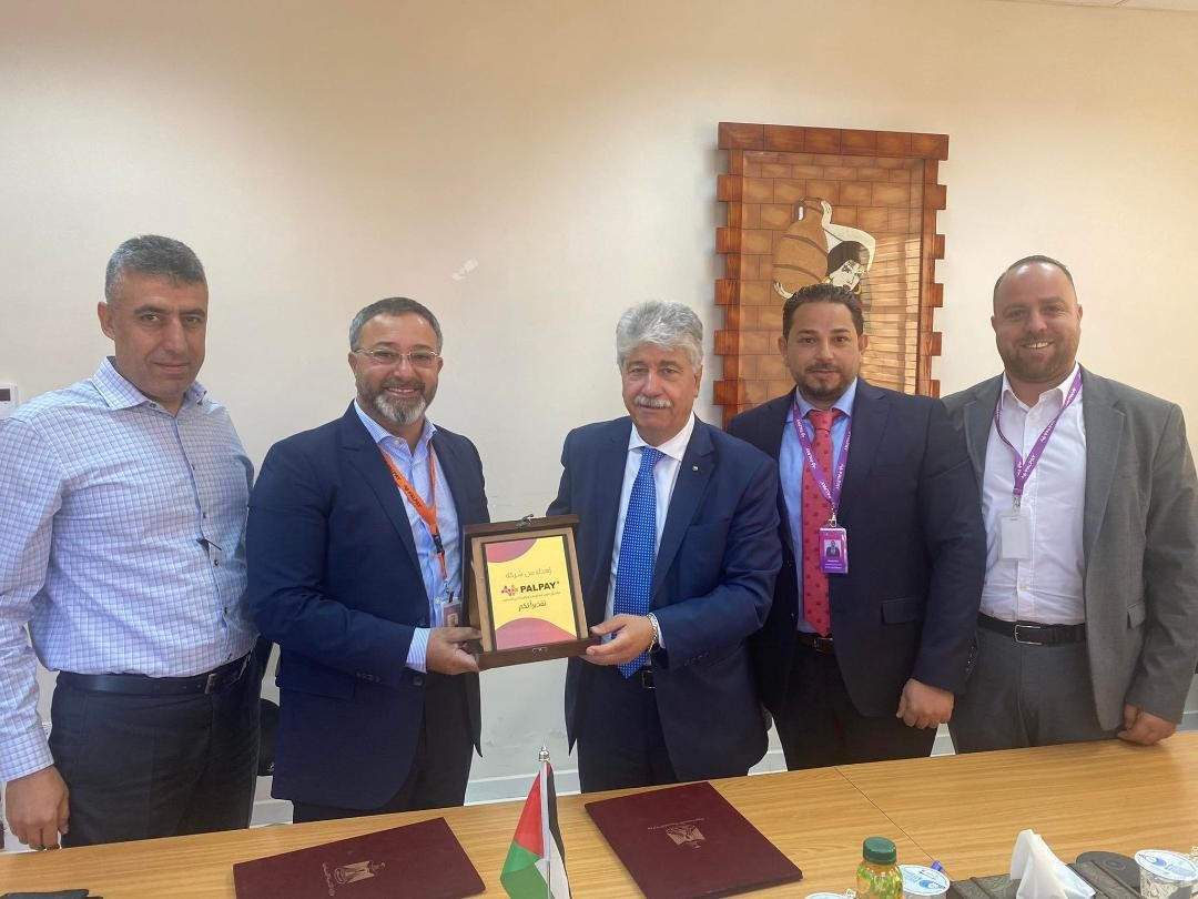 "التنمية الاجتماعية" و"بال باي" تُوقعان اتفاقية خدمات الدفع الالكتروني