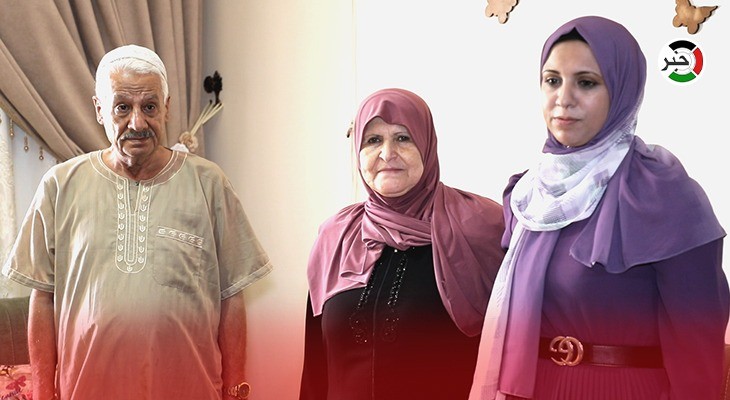 واجهت كل الصعاب