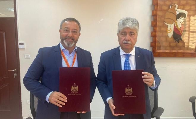 التنمية الاجتماعية و"بال باي" يوقعان اتفاقية خدمات الدفع الإلكتروني للأسر الفقيرة