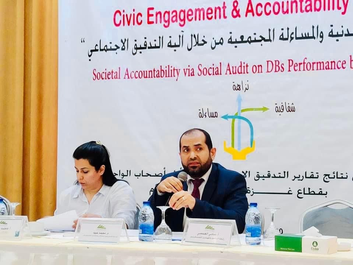 الأشغال بغزة تتحدث عن آخر مستجدات ملف تعويض متضرري حرب 2021
