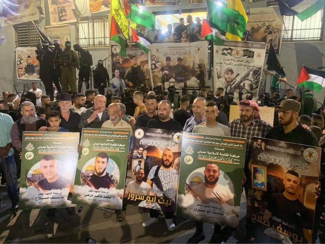 إقامة مهرجان تأبيني للشهداء أبو سرور وصلاح ولحلوح في جنين