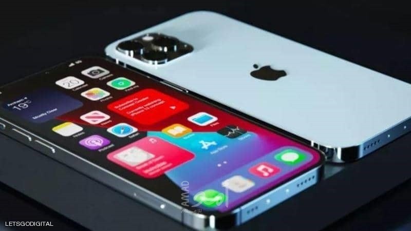 تحذير لمستخدمى آيفون: لا تضغط على "موافق"