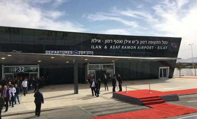 مسؤول أمريكي: فكرة مطار "رامون" ليست فكرتنا وعملنا يتركز على فتح الجسور