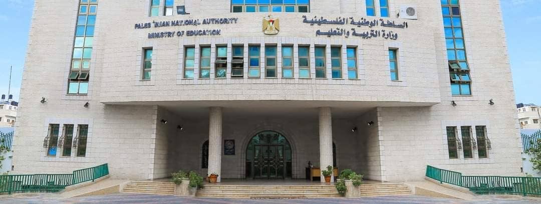 التعليم بغزة: سنعلن قريبًا عن دفعة معلمين بدلًا عن الذين تم قبول استقالتهم
