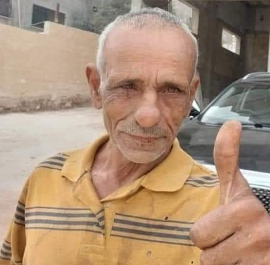 الاحتلال يُسلّم جثمان الشهيد حسين قواريق
