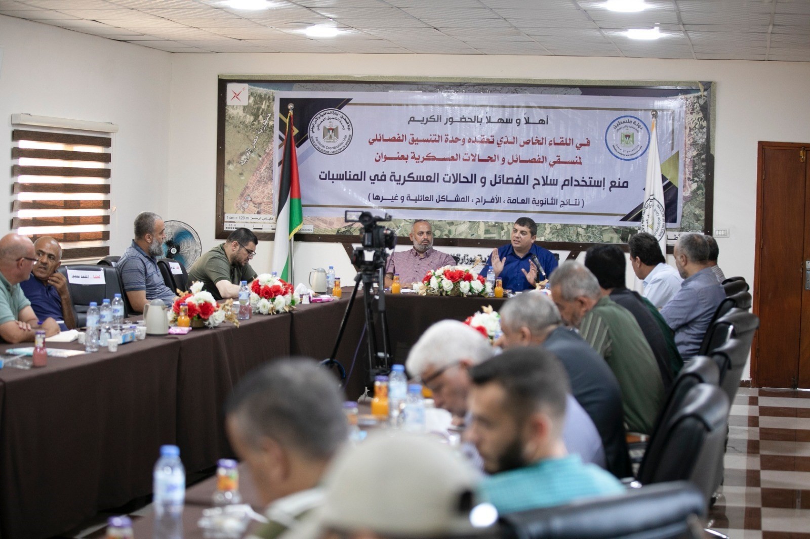 دعوا إلى الالتزام بالقانون