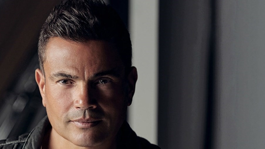 عمرو دياب أول فنان عربي يتخطى المليار استماع على تطبيق أنغامي