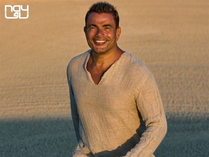 بعد ساعة من طرح البرومو الثلاثى.. عمرو دياب وزير السعادة يتصدر تريند تويتر