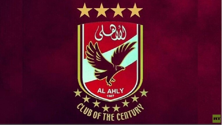 مصر.. 4 قرارات حادة من الأهلي ضد قناة النادي الرسمية