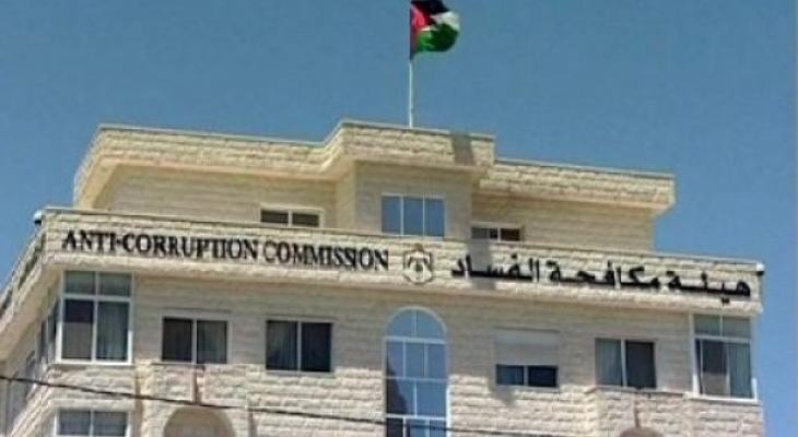 عقب إعلان اشتية