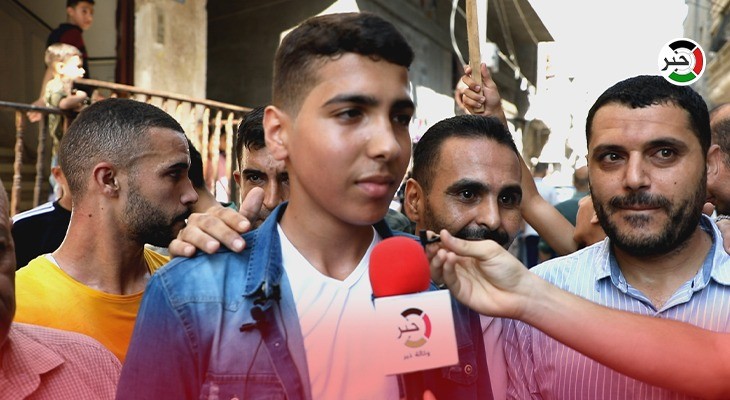 بالفرع العلمي