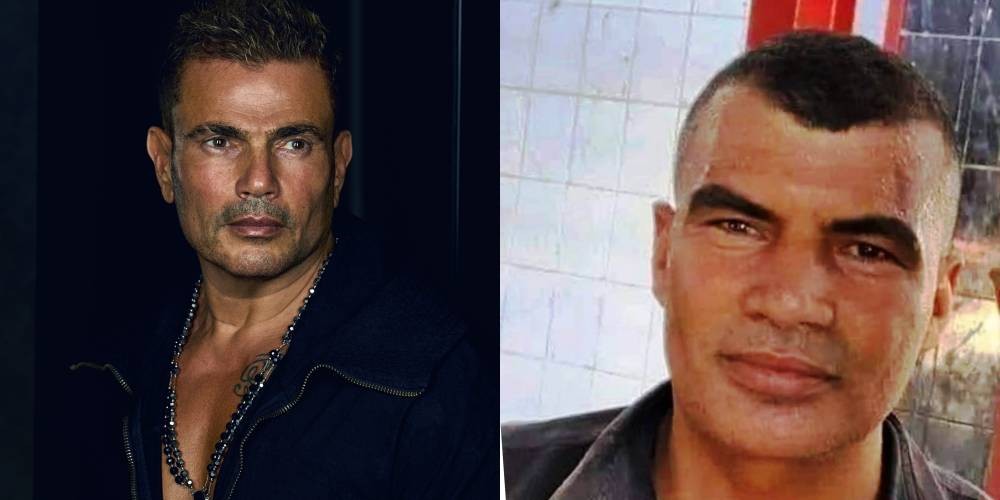 أحدث شبيه لعمرو دياب