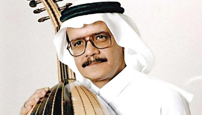 قرار جديد حول إزالة منزل الفنان طلال مداح