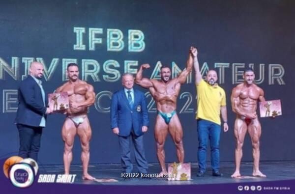 سوريا تحصد 16 ميدالية ببطولة مستر يونيفرس لبناء الأجسام