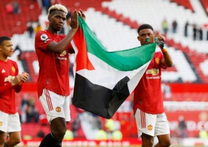 شاهد.. لاعب يوفنتوس يعبر عن دعمه للقضية الفلسطينية