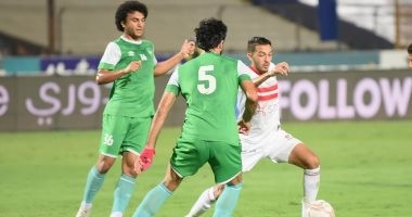 الدوري المصري