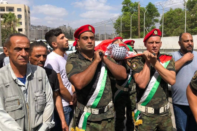 أهالي نابلس يُشيعون جثمان الشهيد محمد العرايشي