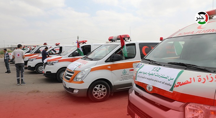 خلال فعالية "أنقذوا مرضى غزّّة"