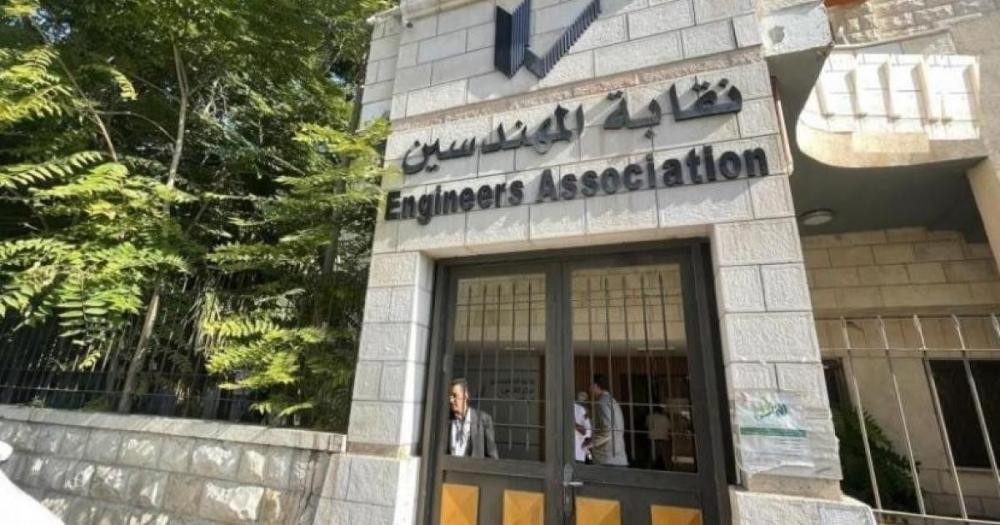 نقابة المهندسين بالضفة تُطالب بالعودة للدوام واجتماع موسع يوم السبت