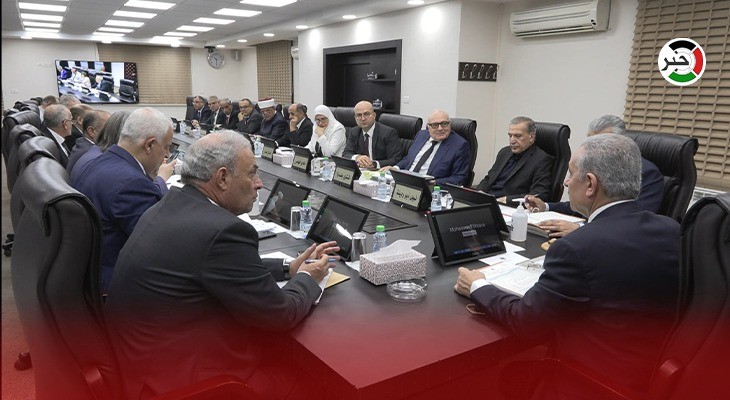 مجلس الوزراء يتخذ عدة قرارات خلال جلسته الأسبوعية برام الله