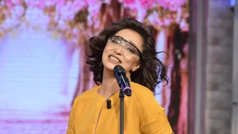 ريم الرياحي