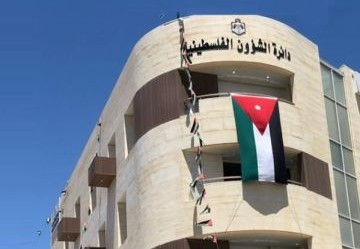 بدء استقبال طلبات المكرمة الملكية لأبناء المخيمات في الأدرن