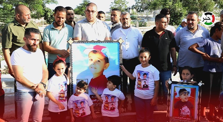 بعد اعتراف الاحتلال بالجريمة