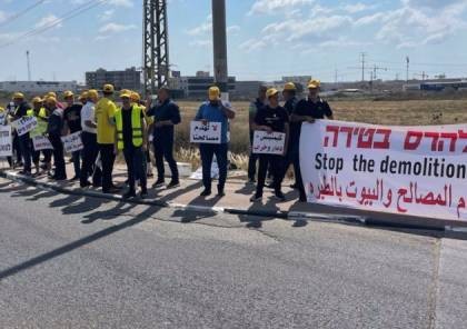 أهالي الطيرة يحتجّون ضد أوامر هدم وإخلاء المصالح التجارية والبيوت
