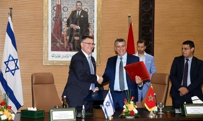 المغرب يُسلم "إسرائيل" أحد عناصر عصابات الجريمة المنظمة