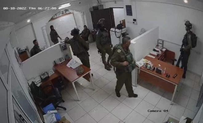 صحيفة دولية: CIA لم تجد أيّ دليل على تورط المنظمات الفلسطينية بـ"الإرهاب"